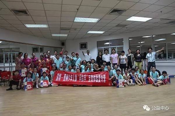 “中华大家园”广东省深圳市龙岗妇女儿童活动中心分营